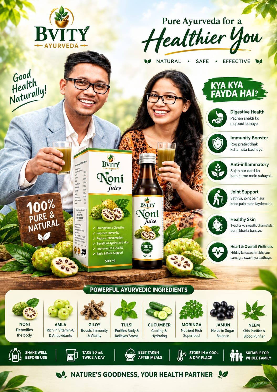 Noni Juice