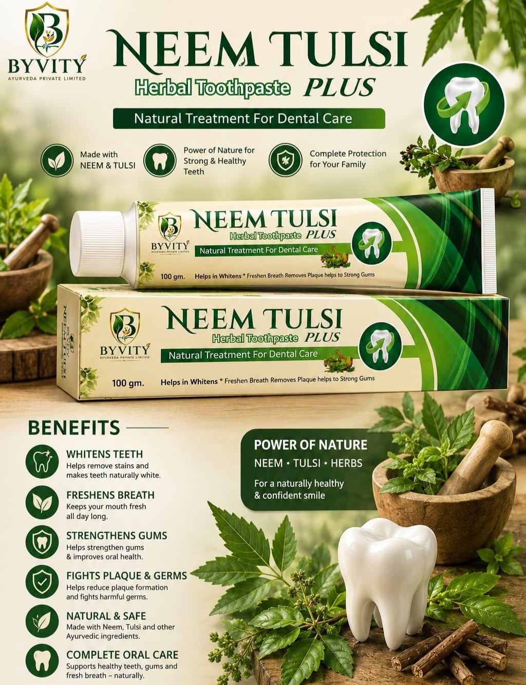 Neem Tulsi Tooth Paste