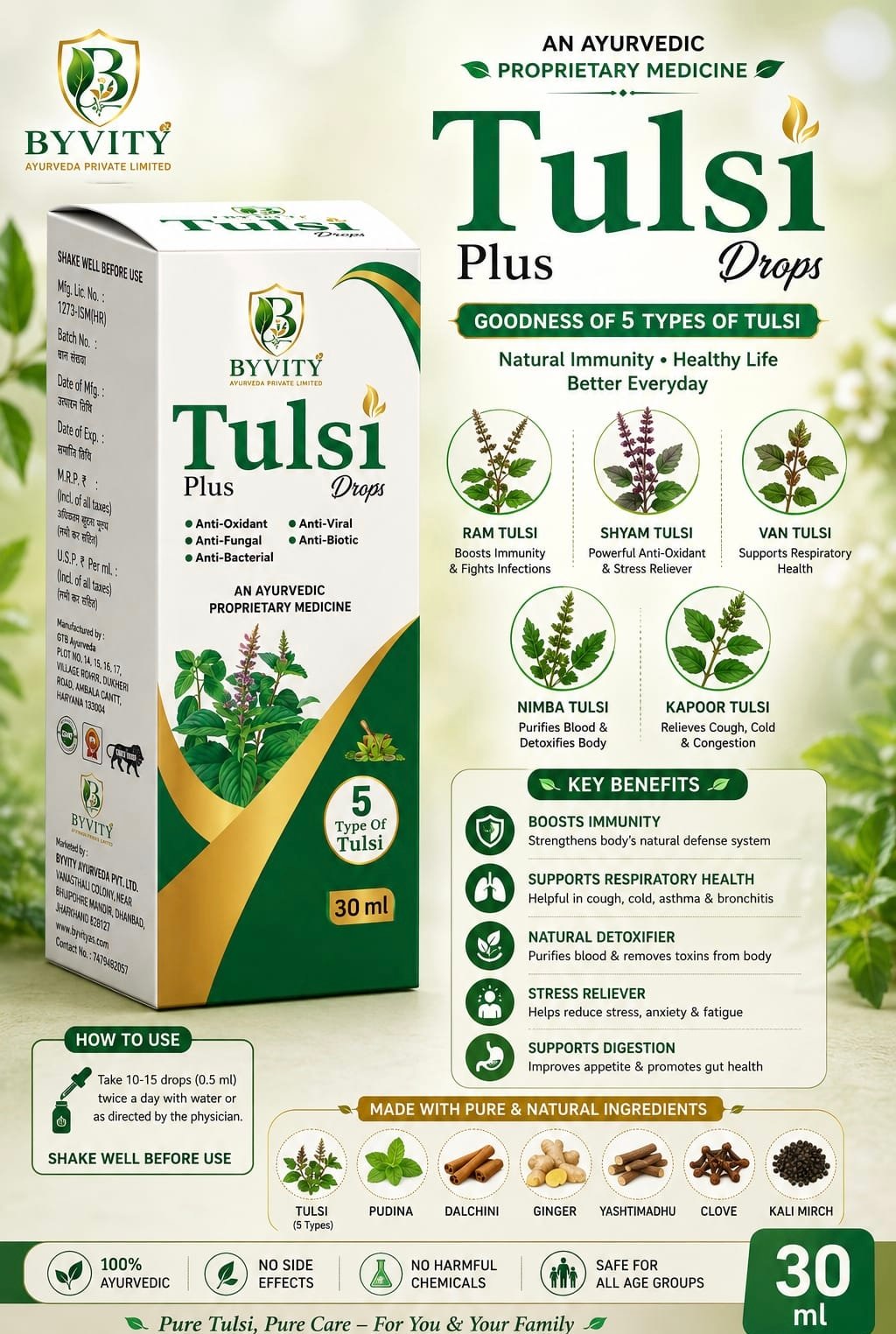 Tulsi Drop Plus