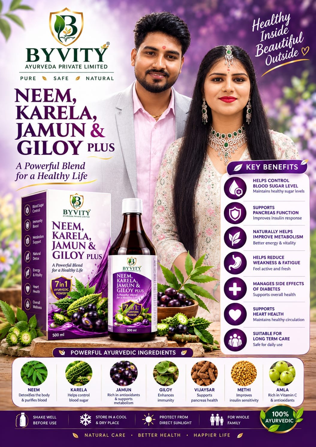 Neem Kareila Jamun Juice