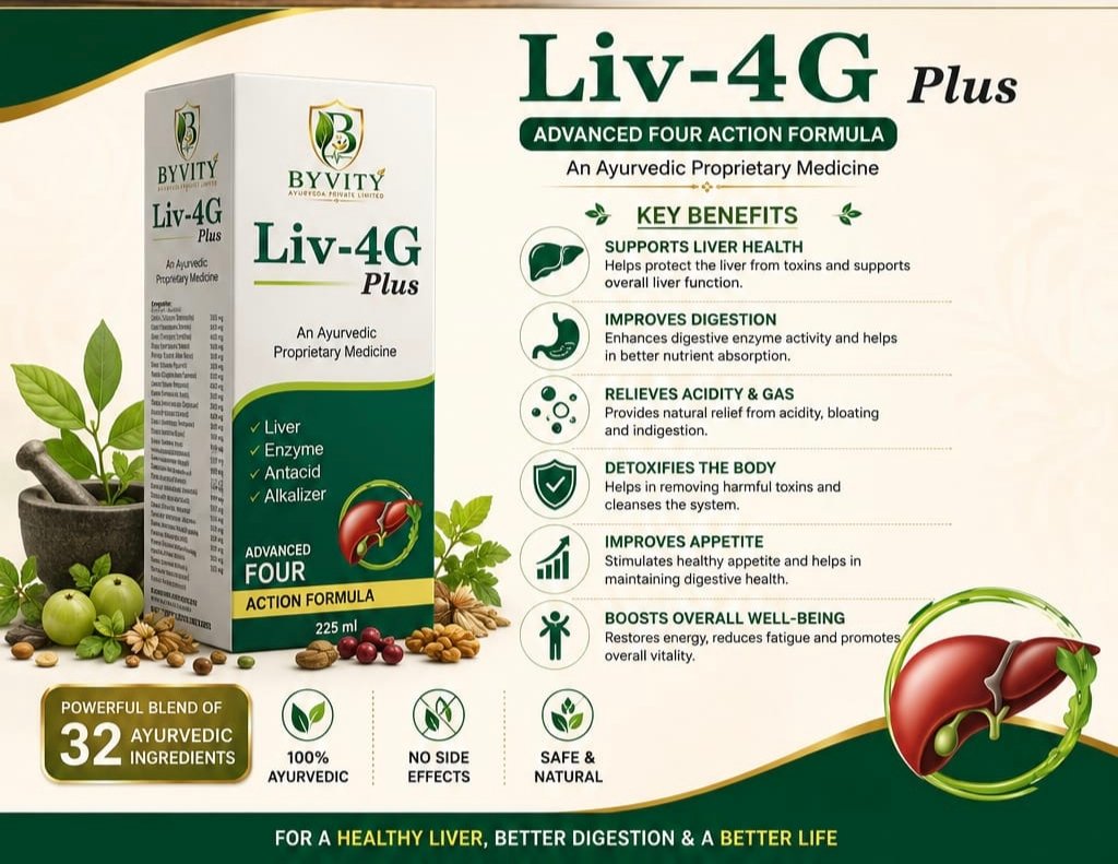 LIV-4G PLUS