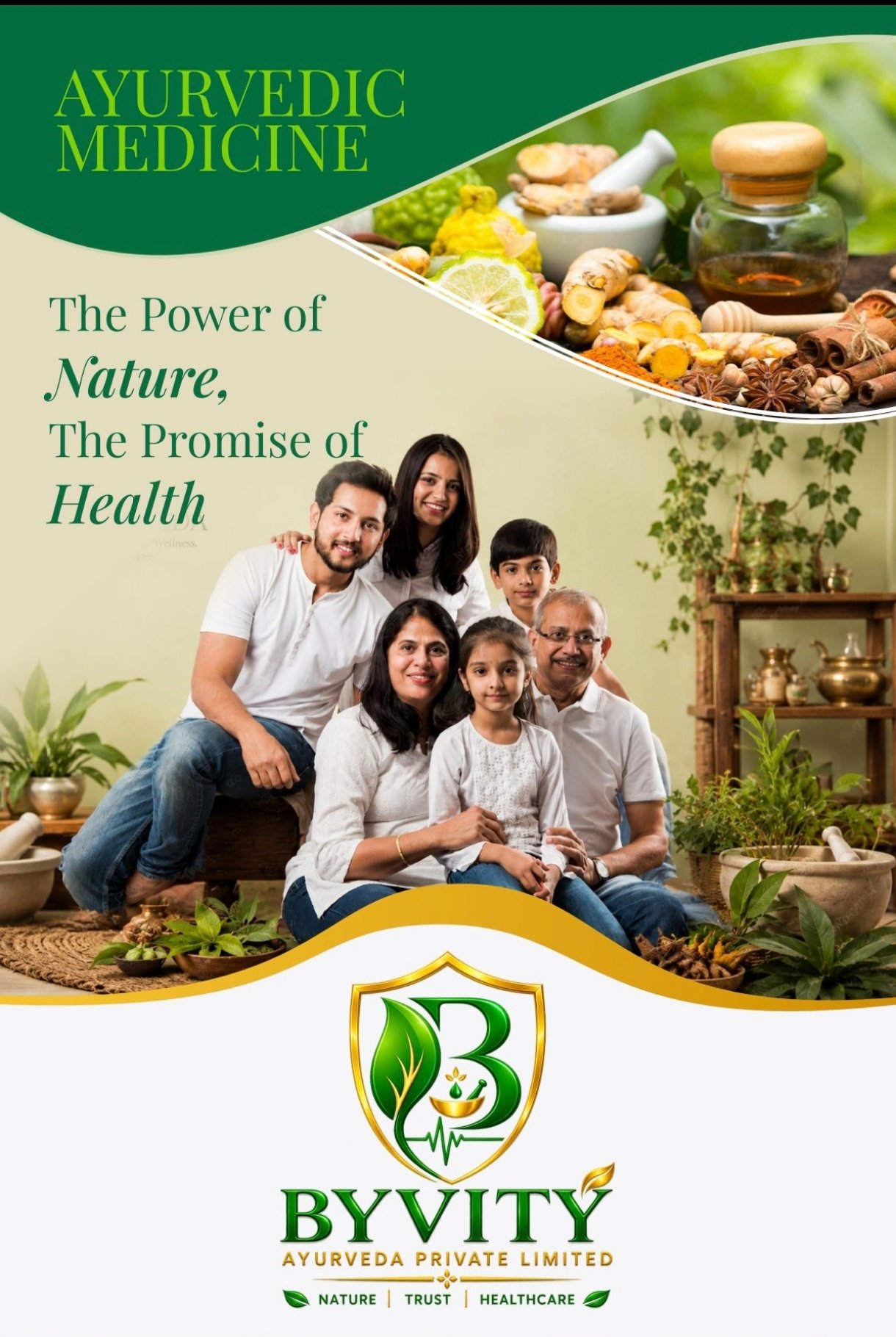 Product Catalogue Banner